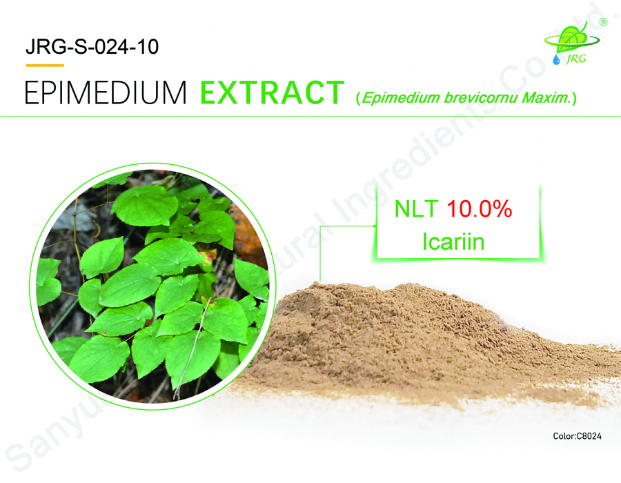 Epimedium Extract