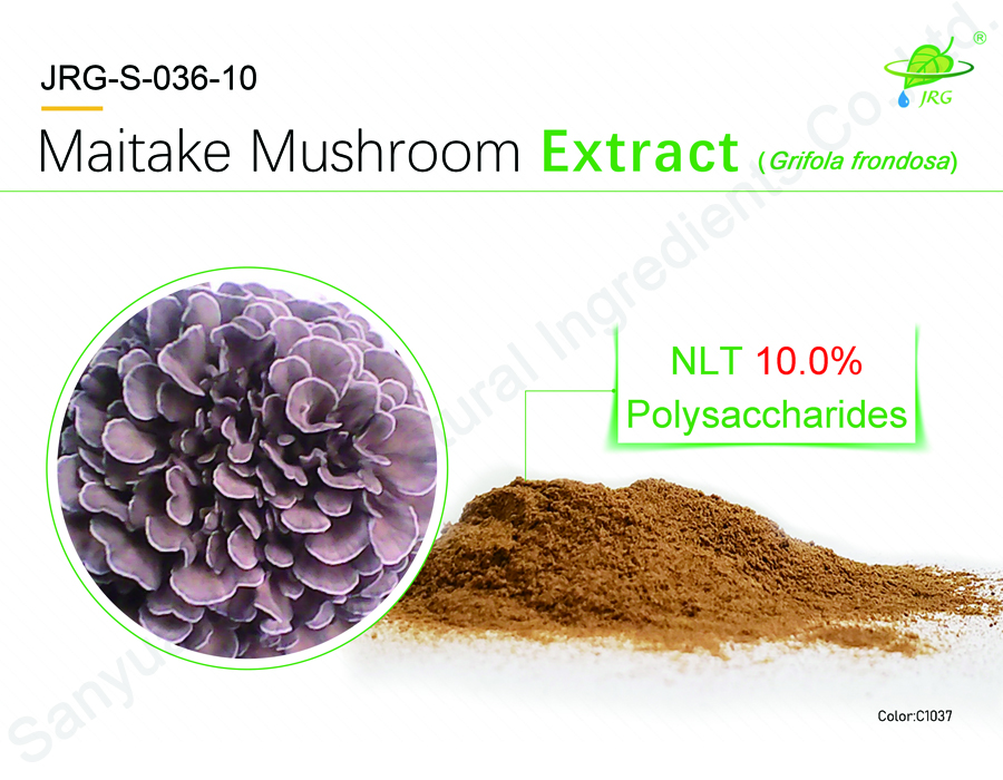 Maitake Mushroom Extract