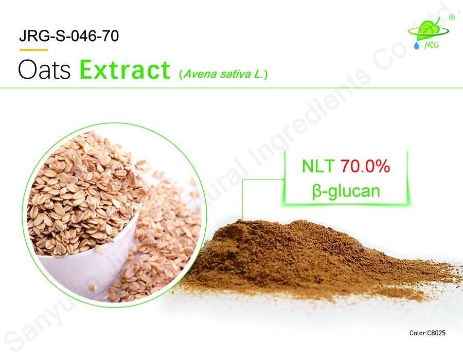 Oats Extract