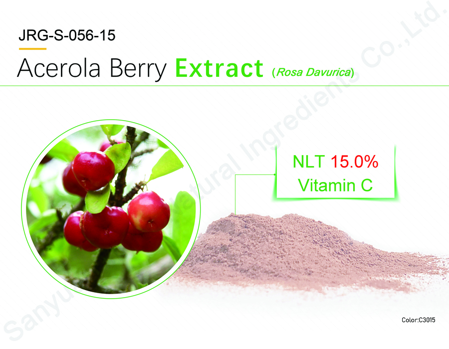 Acerola Berry Extract